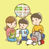 災害時アルファ化米炊き出しについての考察