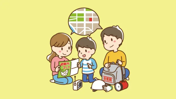 災害時アルファ化米炊き出しについての考察